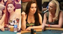 德州扑克锦标赛玩家如何保持体力