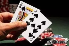同花听牌的打法差异