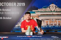 叶毅夺得中国首个EPT冠军