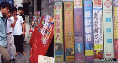 周润发“赌神”原型，全球华人德州扑克第一高