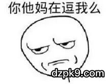 德州扑克只是金融圈的伪热门游戏？！