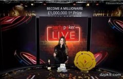 美女获Partypoker百万赛主赛冠军
