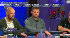 顶对碰到暗三条