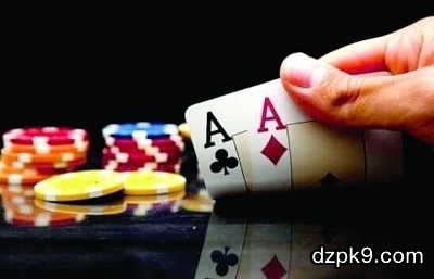 德扑圈牌局讨论