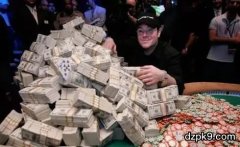 ​职业牌手打牌到底能够赚到多少钱？