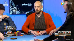 两对碰两对，弃牌是不可能弃的！