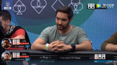 TT碰到AA（视频）