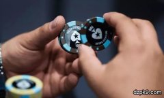 翻牌圈同花面应该下小注