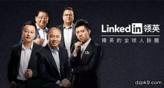 德州扑克的风险投资策略和为人处世技巧