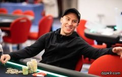 Daniel Dvoress收获个人扑克生涯的首条金手链