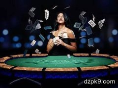 什么时候应该弃牌？