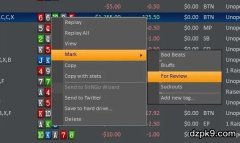 德州扑克职牌的复盘的必要性，检讨一下你错在