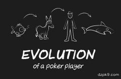德州扑克中的人生道理