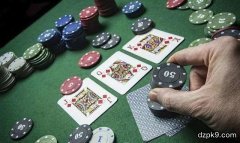 底牌组合的折扣