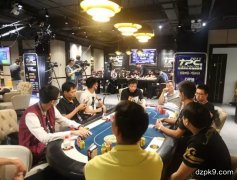 德州扑克玩家李祥来获得TPC第三季冠军