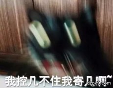 AA被两个outs河杀