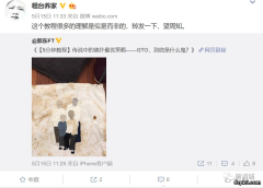 从微博炒作看中文德州扑克培训的垃圾指数