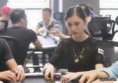 德州扑克中的十大投资经验