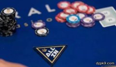 翻牌天顺河牌同花，还是逃不过一个葫芦河杀