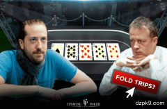 当遇到激进牌手全压，三条该弃牌吗？