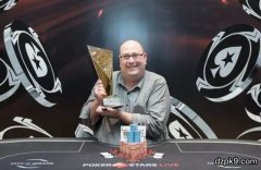 从卫星赛到豪客赛冠军