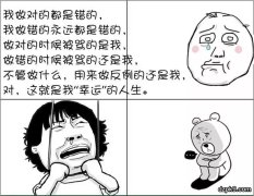 玩德州扑克总是输，到底是牌不顺还是打得烂？