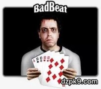 解决德州扑克下风期的方法