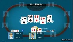 葫芦VS顺子 加注再加注 冤家牌难逃一劫