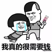 怎么增加德州扑克牌运