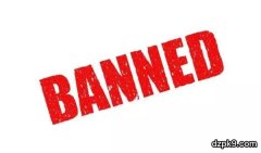 Need4Seat、Hiroku和Seat Mojo等扑克软件都被扑克之星