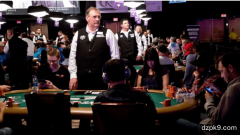 荷官犯下重大错误，导致选手筹码被没收