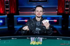 Fish2013赢得首条WSOP金手链 职业生涯奖金高达290