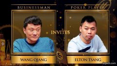 思维盲区是德州扑克亏损的源头