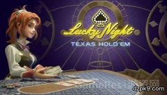 德州扑克VR开发笔记