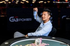 2021WSOP亚洲玩家盘点：中日玩家分获两条金手链，