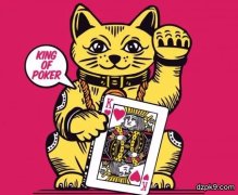 德州扑克手气差？可能是你太迷信了