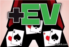 EV帮你决定是否买保险