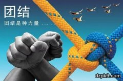 为什么优秀公司的团建活动是打德州扑克