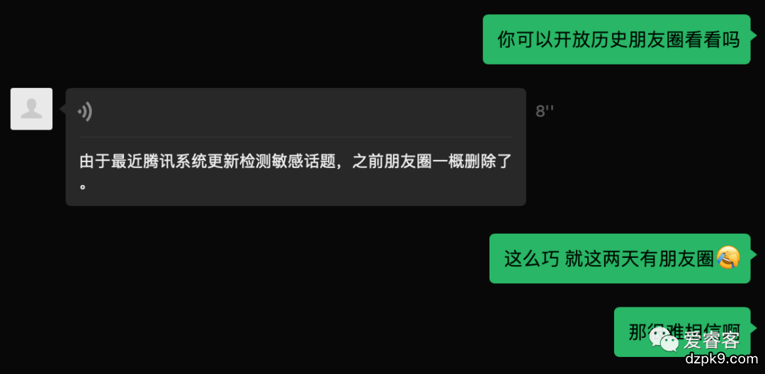微扑克辅助软件