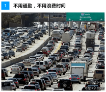 在家打线上扑克好不好