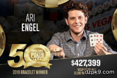 盈利近千万的锦标赛牌农建议不要全职打牌