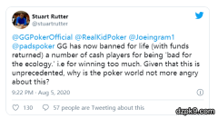 GGpoker回应封号没收资金事件
