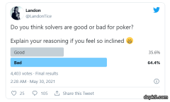 Solver属于作弊吗