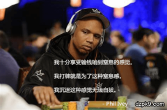 处理下风期的方式