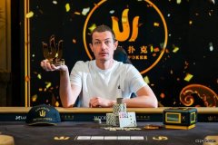 Tom Dwan夺个人传奇系列首冠！神级扑克操作+逆天