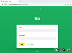如何判断Hand2Note是不是官方正版