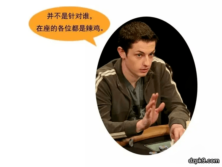 玩德州扑克老是输怎么办