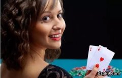 怎么和不玩德州扑克的朋友交谈扑克