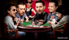 德州扑克玩家的心得体会