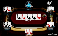 GGPoker高额桌打出一个疯狂的底池